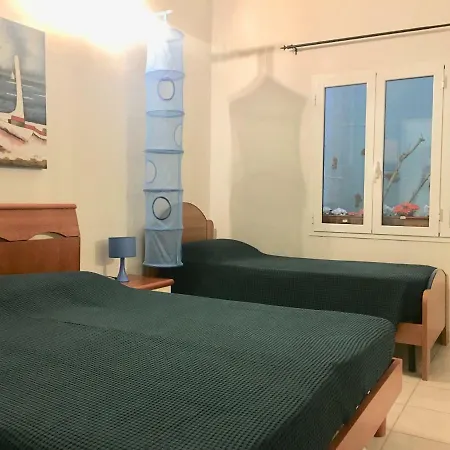 I Sentieri Apartamento